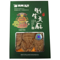 Guizhou Tianqi 250g wild Gastrodia box