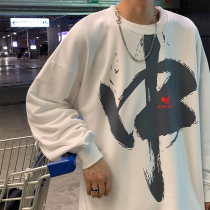 Spring necropolis Male Loose Port Wind Ins and Tide Cards Round collar Hood National Tide Blouses Korean Version Trendy Spring Autumn Season Jacket