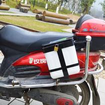 Electric tricycle delivery car storage box storage box electric bottle car retrofitting car basket water glass car basket Moto grocery box