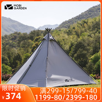 High School Flute Outdoor VILLA Family Camping Series Twilight City Indian Atta Self-Driving Parenting Camping Tent