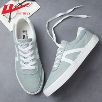 Back Force Men Shoes Summer Breathable Classic Shoes Men Casual Shoes Sports Board Shoes Light Low Helping Sails Shoes Men