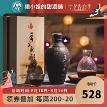 Drunk yellow wine 2005 vintage Tower brand handmade original brewing Wuzhangyi Huadiao Shaoxing yellow wine gift box