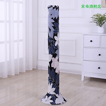 Tower fan cover dust cover Tower floor fan dust cover Haier tcl Meiling Oaks vertical electric fan cover