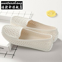 * Summer White Sandals Women Nurse Shoes Soft-bottom Protective Shoes Flat-bottomed Breathable Beautician Work Shoes Hollowed-out Cave Holes