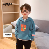 Left West childrens clothing boy hooded sweater plus velvet childrens coat tide thickened middle child autumn and winter 2021 new foreign gas