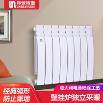 Anteburg household water radiator independent self-heating high pressure cast aluminum radiator arc UR1002