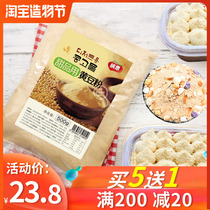 Binsi cooked soy flour 500g Snow ice Ciba Dessert with sweet soy milk box Raw materials Instant noodles Non-GMO