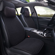 2021 New Ford Focus Mondeo Ruiji car seat cushion four seasons linen small waist cushion