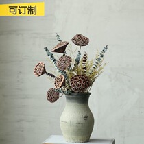 (Mountain Tree) Original New Chinese Simulation Floral Set Club Living Room Restaurant Porch Decoration Simulation Flower Dried Flower