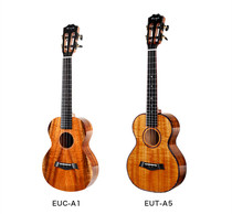  Enya Enya A1 A5 Hawaiian Acacia Wood KOA Full Veneer ukulele ukulele ukulele ukulele ukulele ukulele ukulele ukulele ukulele ukulele ukulele ukulele ukulele ukulele