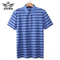 Baoli Bona 2019 new mens summer striped mulberry silk t-shirt mens short-sleeved lapel loose t-shirt men