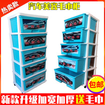 Car beauty towel cabinet Car wash shop towel drawer cabinet Car wash towel storage cabinet classification box Towel rack