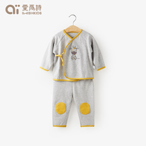 Love is poetry freshmen baby clothes first born son monk to wear cute cartoon male and female baby suit Spring and autumn