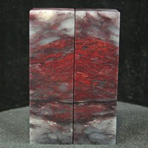 Guilin chicken blood jade rough stone on the seal floating silk red
