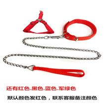 Dog walking collar extended version of chest strap wear lost dog strap safety rope dog pull double-headed pup Teddy anti-bite