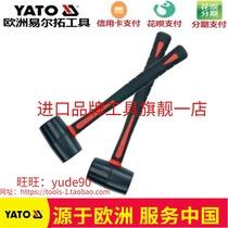 YATO YT-4594 Fiber handle rubber hammer hammer Wood floor tile installation hammer