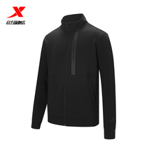 Special step coat mens 2020 autumn and winter New Mens Fitness Training leisure sports stand collar running jacket top