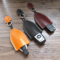 Cowhide car key bag Pull-out manual creative universal leather car key sleeve