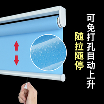 Automatic rising spring roller shutter kitchen shading roll toilet non-perforated office balcony shade curtain
