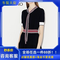 Manyanu women fashion new spring V-neck lace-up colorblock color short sleeve T-shirt top MJ13KW288