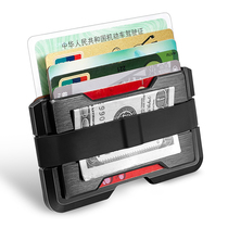  Creative mini metal wallet mens aluminum alloy nfc anti-theft brush credit card bag leather vertical ultra-thin small wallet