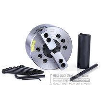 Taiwan standard two-jaw hollow hydraulic power Chuck hydraulic Chuck hydraulic Chuck oil pressure Chuck 6 8 10 inch steel body
