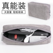 Suitable for Apple Notebook Macbook Computer chargers Pack Microsoft surface accessories Containing Bag Boxes