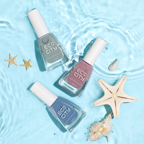 Water-based nail polish can be peeled and tear-free tasteless and persistent fast dry 2022 New color low saturation Morandi