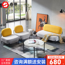Minimalist office sofa small family style fashion new Nordic single double-position tea table combine guest room cloth art trio