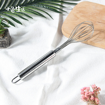 Manual whisk Stainless steel cream whisk mixer Mini household egg mixing stick Baking tool