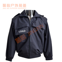 Riju autumn and winter new service multi-purpose waterproof breathable windbreaker short jacket raincoat