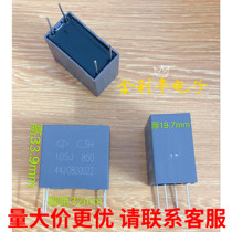 Brand new Xiamen Farah C3H 105J 850V 1 0UF high voltage high frequency pulse IGBT absorption capacitor