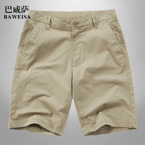 Shorts mens summer New loose size Middle pants 2021 casual thin 5-point beach pants cotton five-point pants