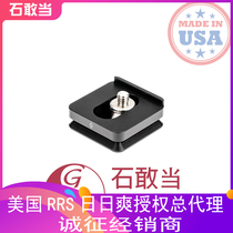 (Shi dares to be) US manufacturing RRS universal fast-loading board BQDS suitable for the Maggep braces MS4 Second generation