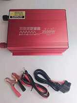 Home Electric Car Inverter Power 48V 60V 60V 220V 220V AC AC 2500W Kettle Electric Cooker