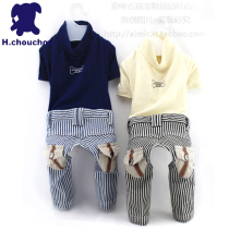 Autumn Winter Limited Edition Ugly Pet Clothes Puppies Casual 100 Lap Pure Cotton Striped Four Feet Clothing Teddy Pooch Clothing