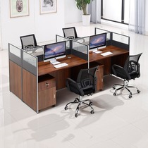 Office table and chair combination 2 4 6 people simple modern four staff screen computer desk partition single card seat