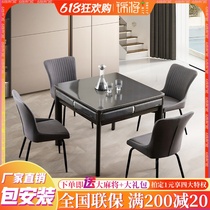 (Kam will new) Mahjong Machine Fully Automatic Dining Table And Chairs Dual-use Mahjong Table Domestic Motor Jute Small Mute