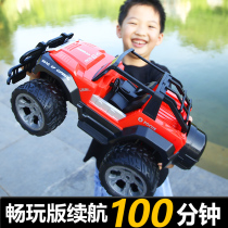  Remote control car off-road vehicle four-wheel drive climbing super charging dynamic rc high-speed mountain racing childrens toy boy