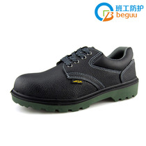 ban gong male breathable anti-smashing and puncture-proof shoes leather Baotou steel anti-slip oil-resistant safety shoes