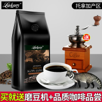 SF delivery Indonesia Laquin cat shit coffee beans Tonaga region Musk Cat coffee 250g gift bag