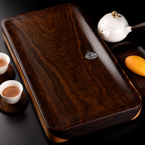 Ebony tea tray whole solid wood kung fu tea set drainage tea table natural log tea tray simple household