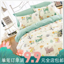 Wide 2 5 meters bed sheet hats pillowcase quilt cover cotton fabric close to the body 60 tribute satin long staple cotton cartoon fabric