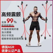 Versatile fitness elastic baton Phillies grip strength training exercise Exercise arm muscles Equipment Weight-loss Deity