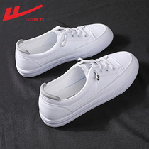 Back Force Little White Shoes Womens Summer Thin Shoes Children 2022 New Women Shoes Shallow Mouth Web Face Single Shoes Breathable Plate Shoes Women