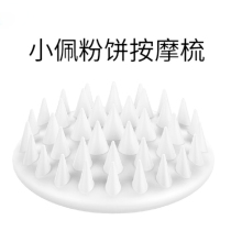Konpaite Small Peri Pink Cake Massage Comb Dry and wet Silicone Bath Comb Cat hair Collation Hair Dresser