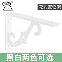 Triangle bracket bracket bracket Wall fixing bracket laminated plate bracket right angle bracket Iron Triangle bracket