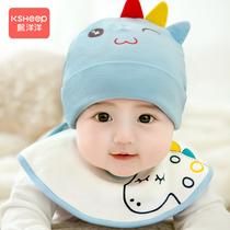 Baby hat spring and autumn thin male baby female newborn cute super cute Korean cotton tire cap spring cap cap