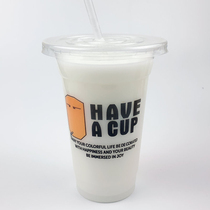 Disposable milk tea cup plastic cup 450ml soy milk cup juice porridge drink cup to a cup 6g commercial customization