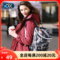 Discovery backpack for men and women outdoor new universal daily fashion casual printing 15 liter student backpack